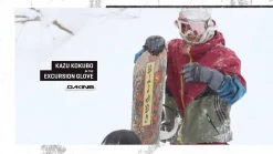 Excursion Gore-Tex Glove